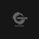 TV-Ukraine-Logo_White
